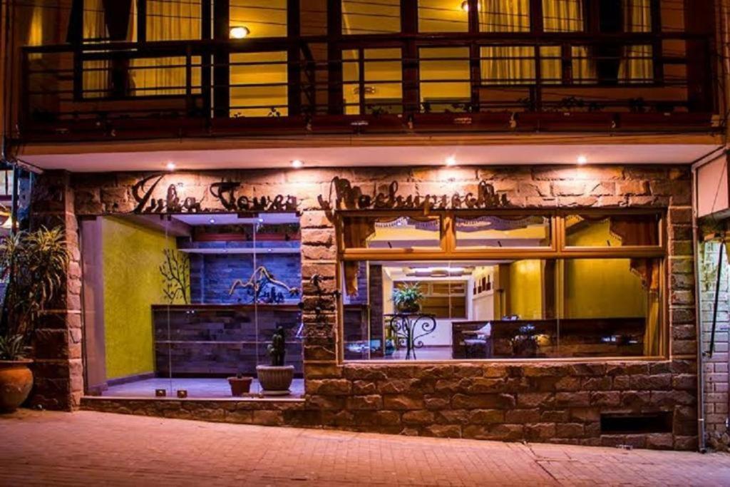Hotel Pucara Machupicchu Экстерьер фото